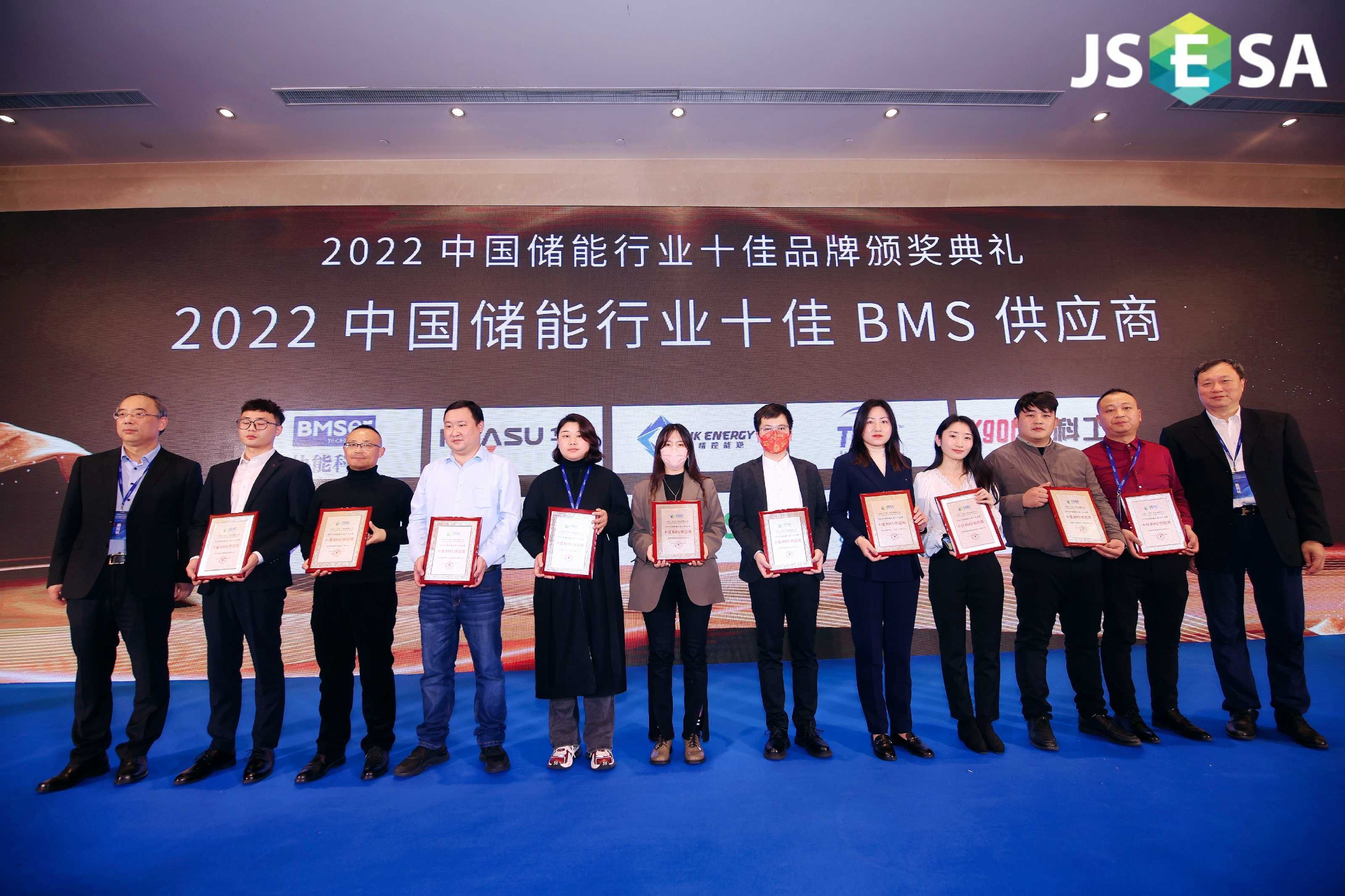 /uploads/image/2023/04/13/頒獎現場.jpg 頒獎現場.jpg